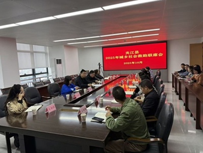 微信图片_20251027122056_1358_15