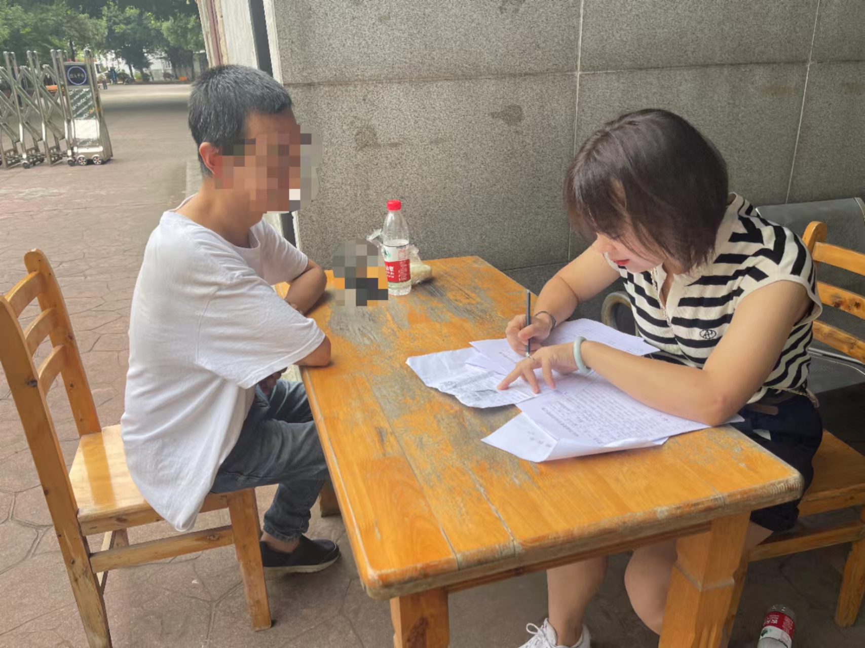 微信图片_20240703150637