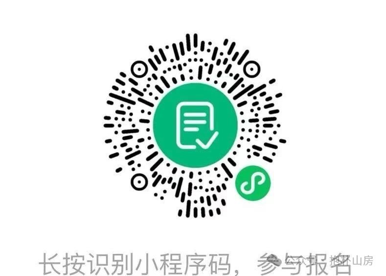 /website-webapp/ewebeditor/uploadfile/935285d81988712f984d921f17bee19e