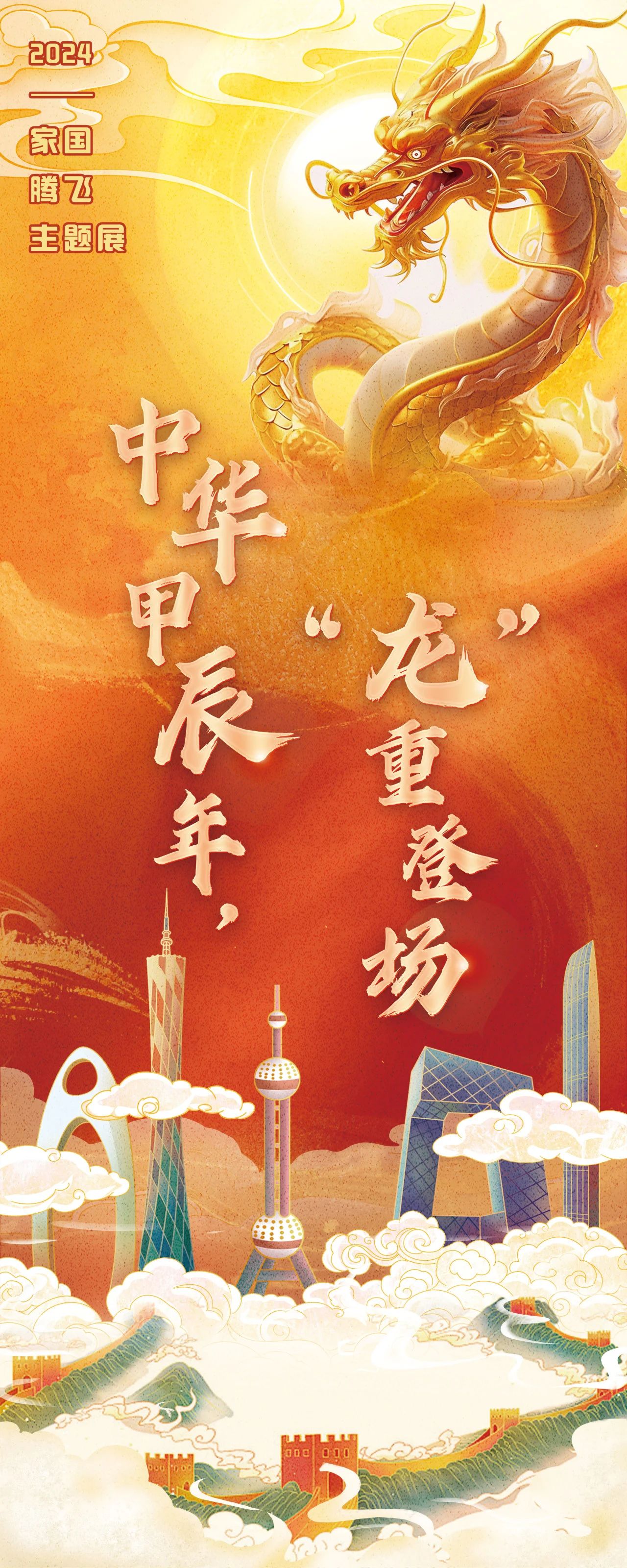 /website-webapp/ewebeditor/uploadfile/215f105d7c977ad5c507485fbd63a75c