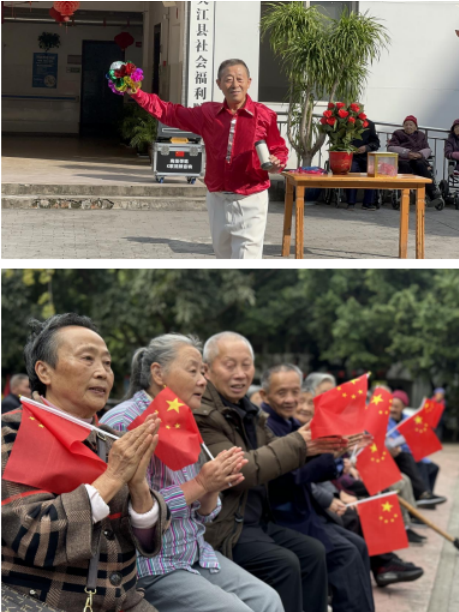 微信图片_20241023173244