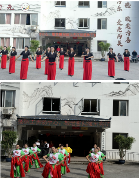 微信图片_20241023173214