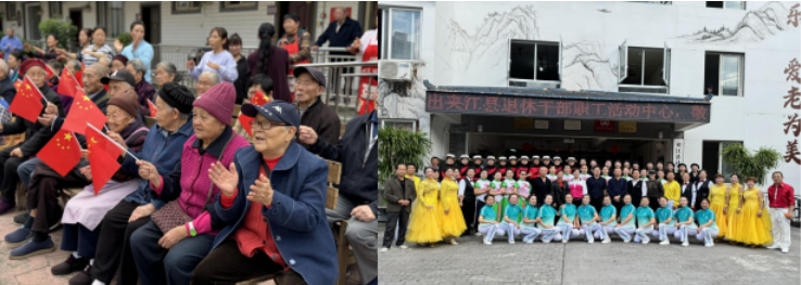 微信图片_20241023173257