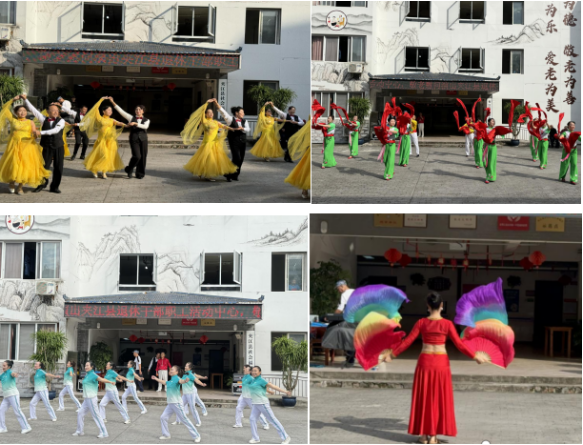 微信图片_20241023173228