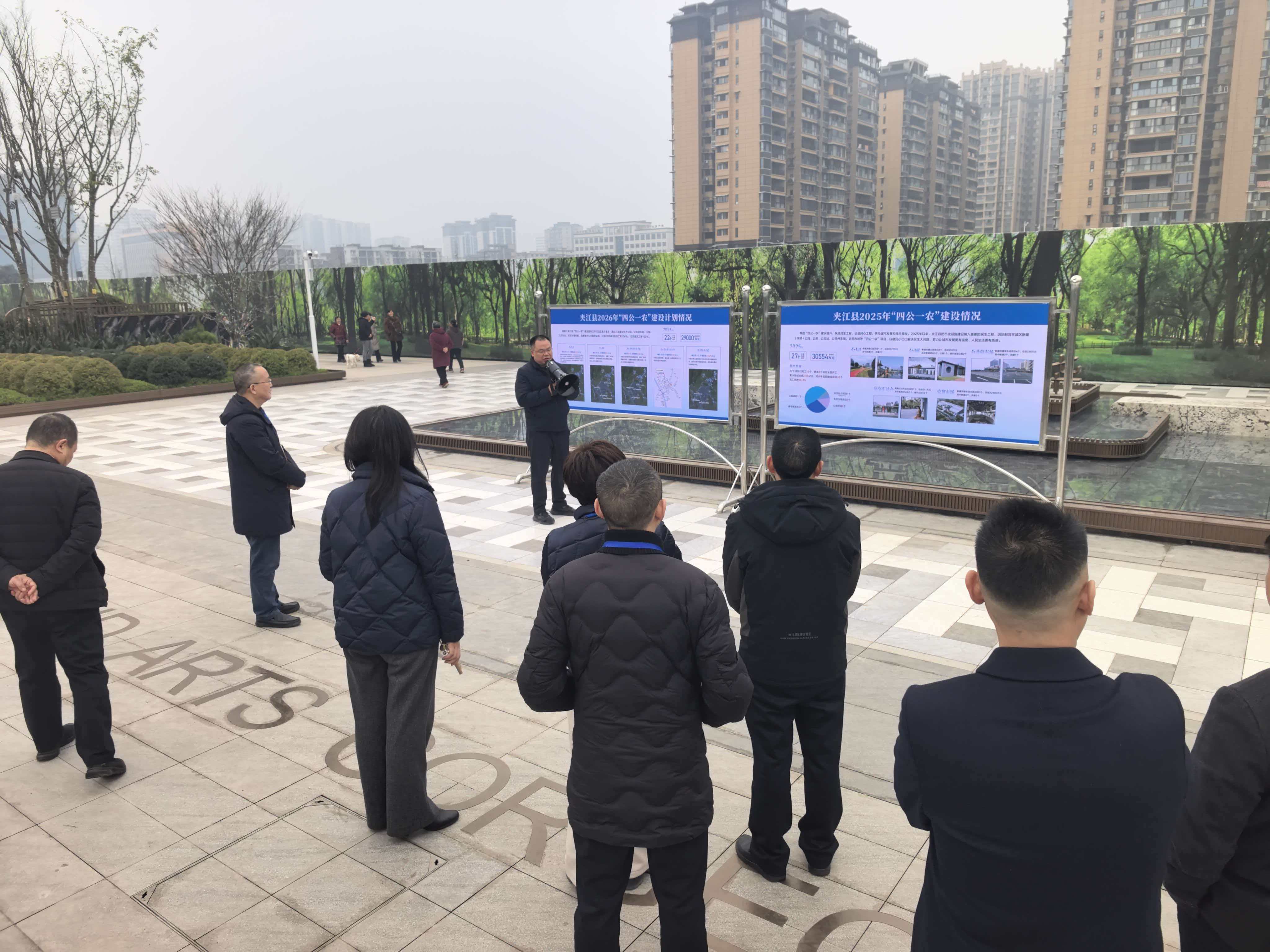 微信图片_20251218155532_966_41