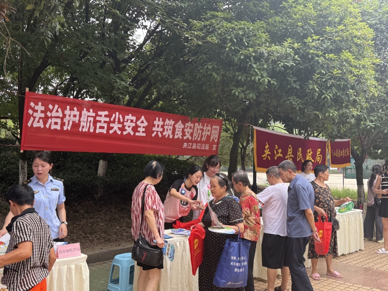 4f5bac971890f0aaf52e3fd799b09f74