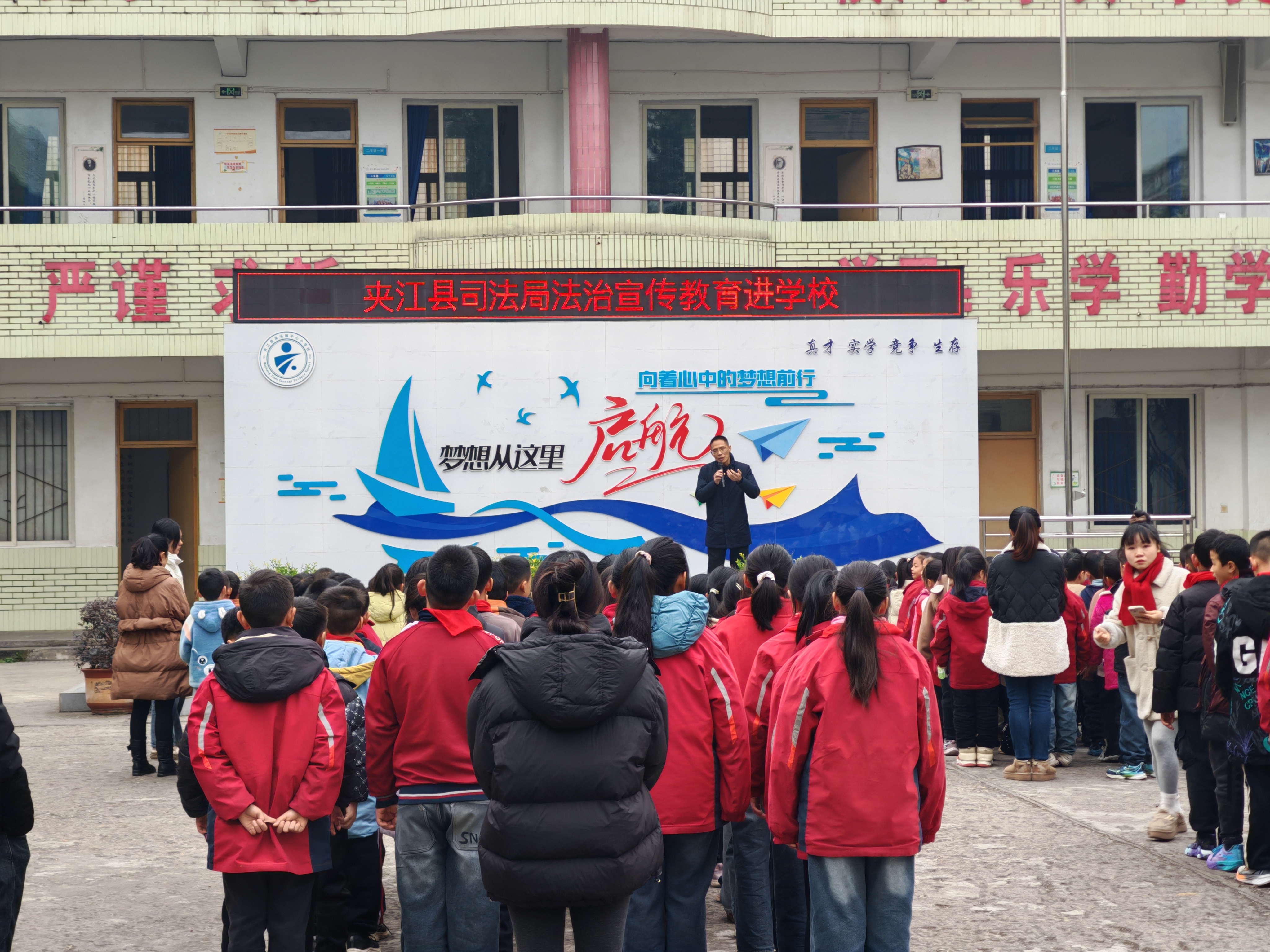 微信图片_20251217163709