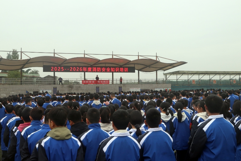 ffe4be045563005a7c0f9120e809db18