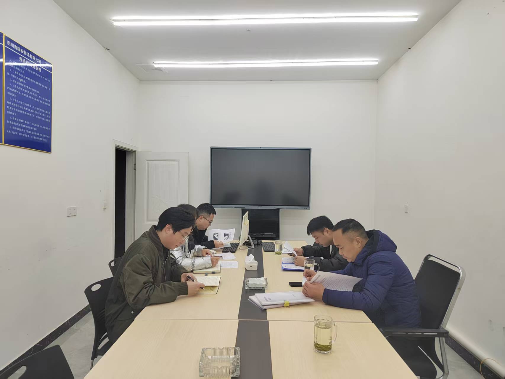 微信图片_20260106095723_208_39