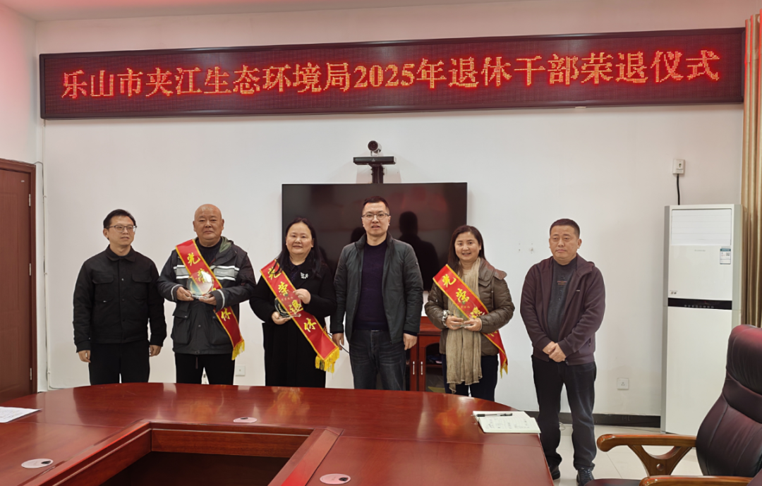 /website-webapp/ewebeditor/uploadfile/20251210142424910001