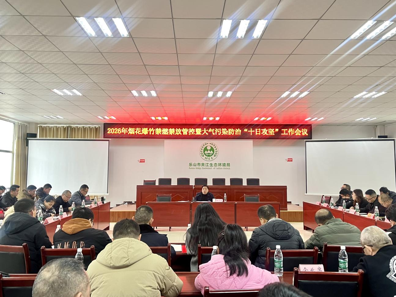 /website-webapp/ewebeditor/uploadfile/20251225121747660001