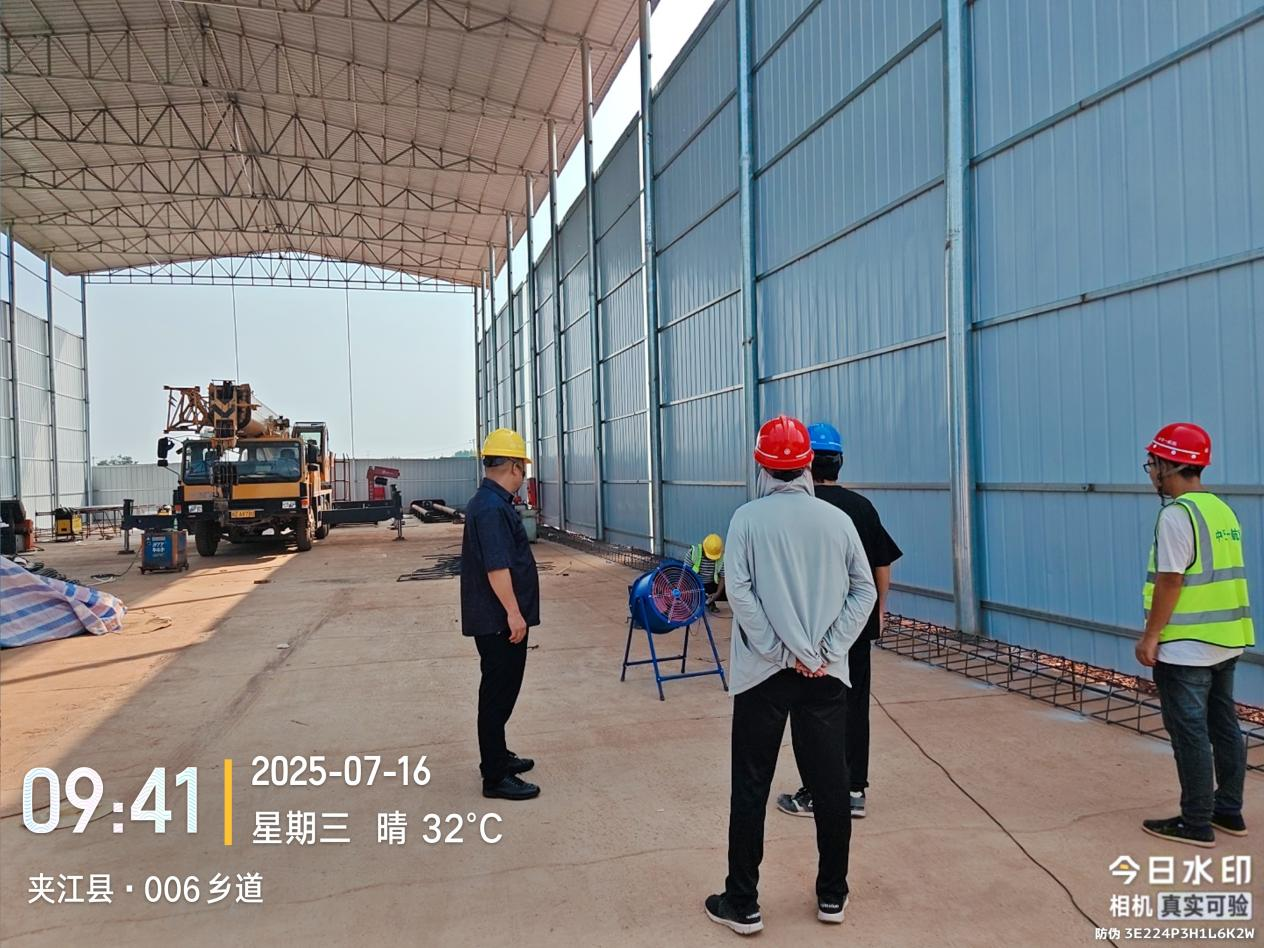 钢筋加工厂实地检查