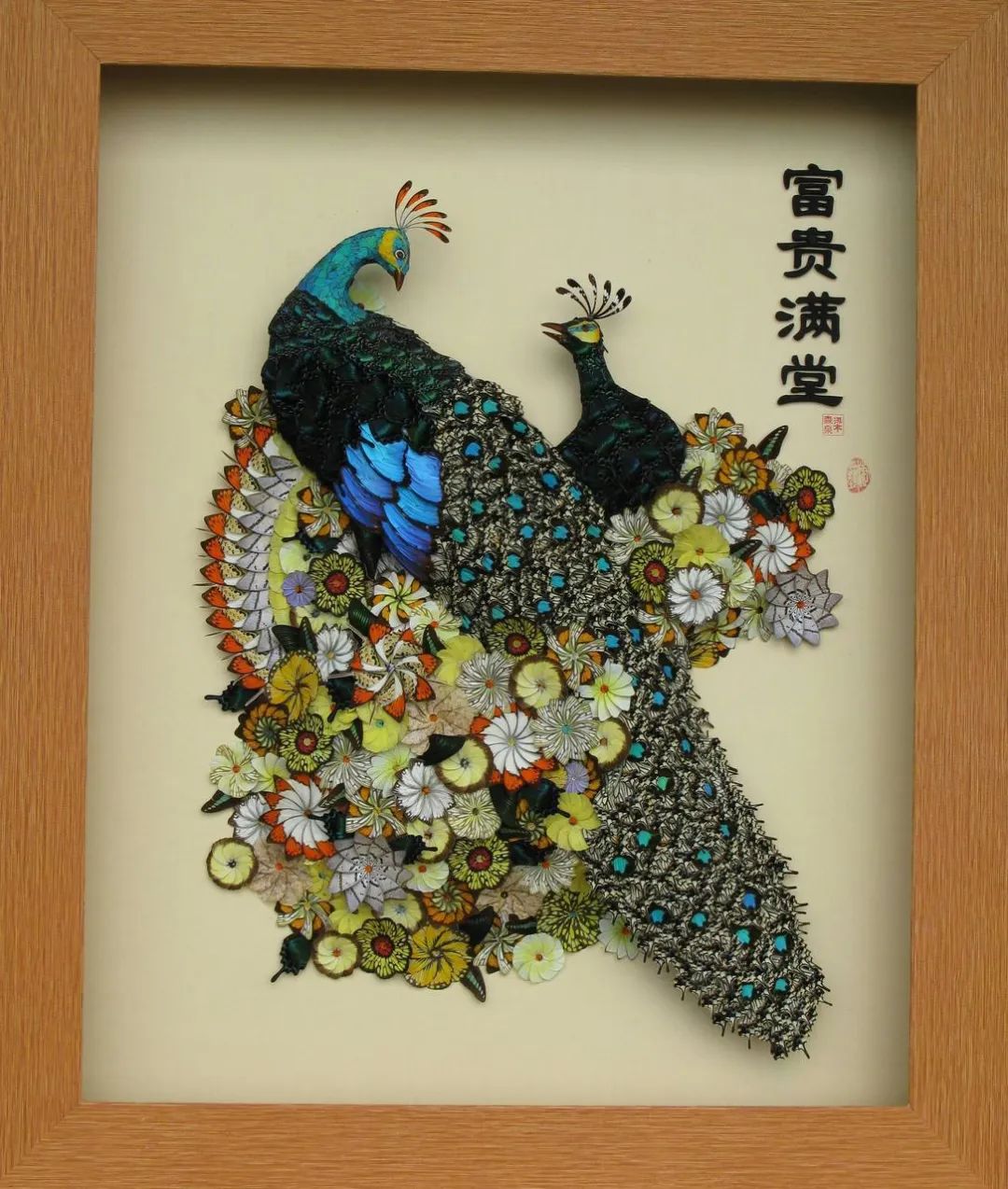 微信图片_20230323152025