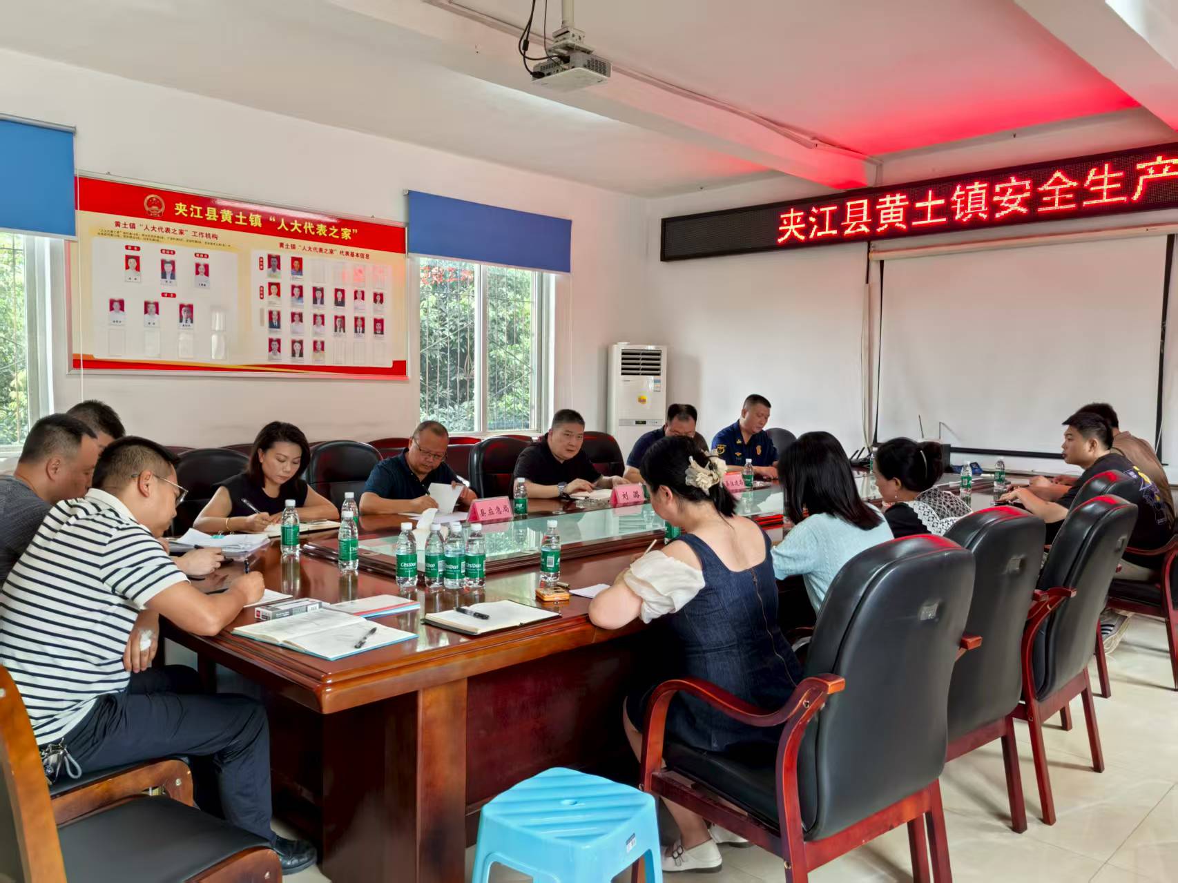 微信图片_20250912145043