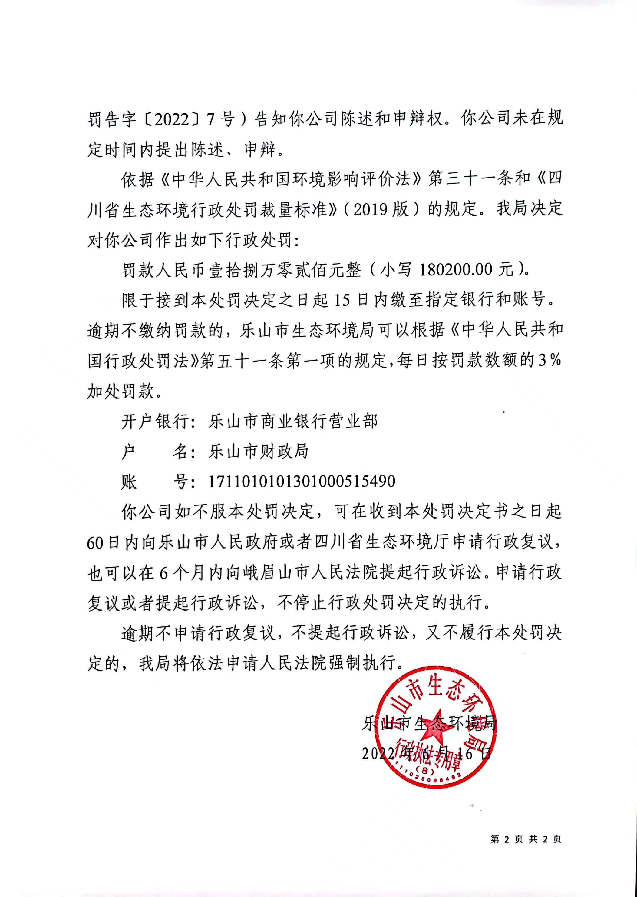 cb6e975e0a1469bc80a278188f5673f