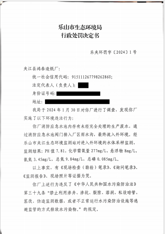 wechat_2025-08-07_095951_761