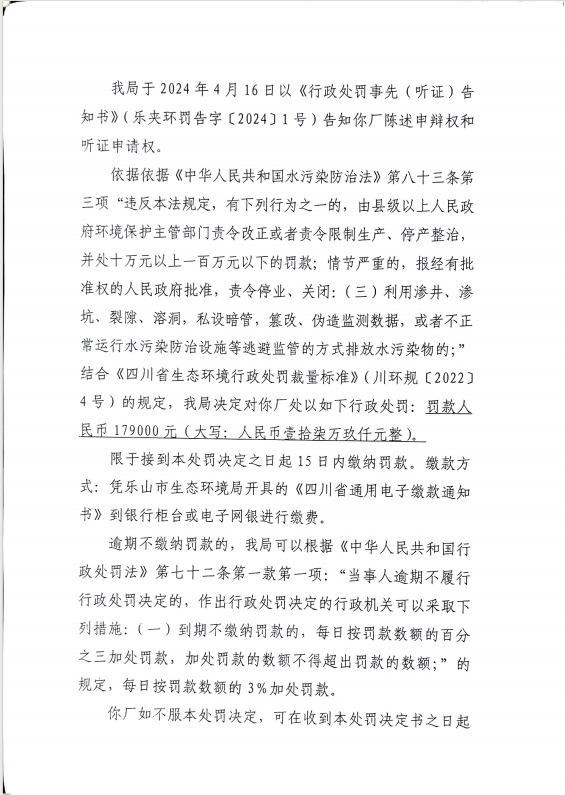 wechat_2025-08-07_100002_851