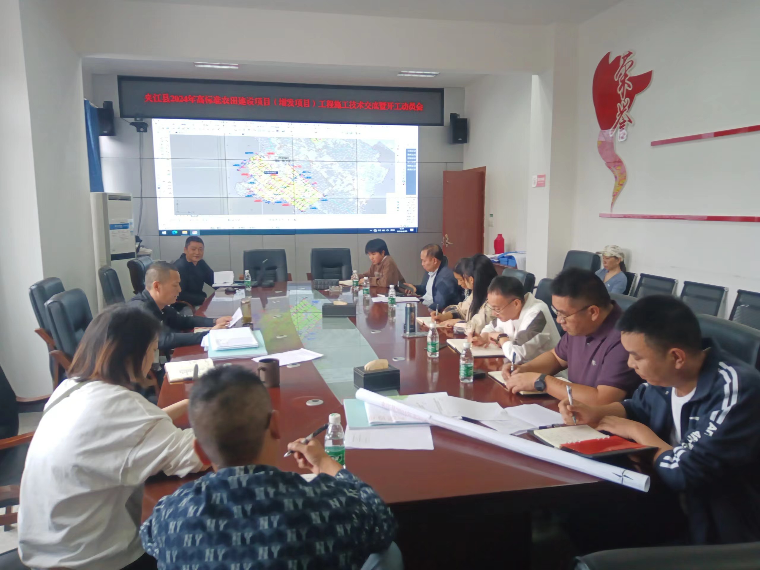 微信图片_20240506160558