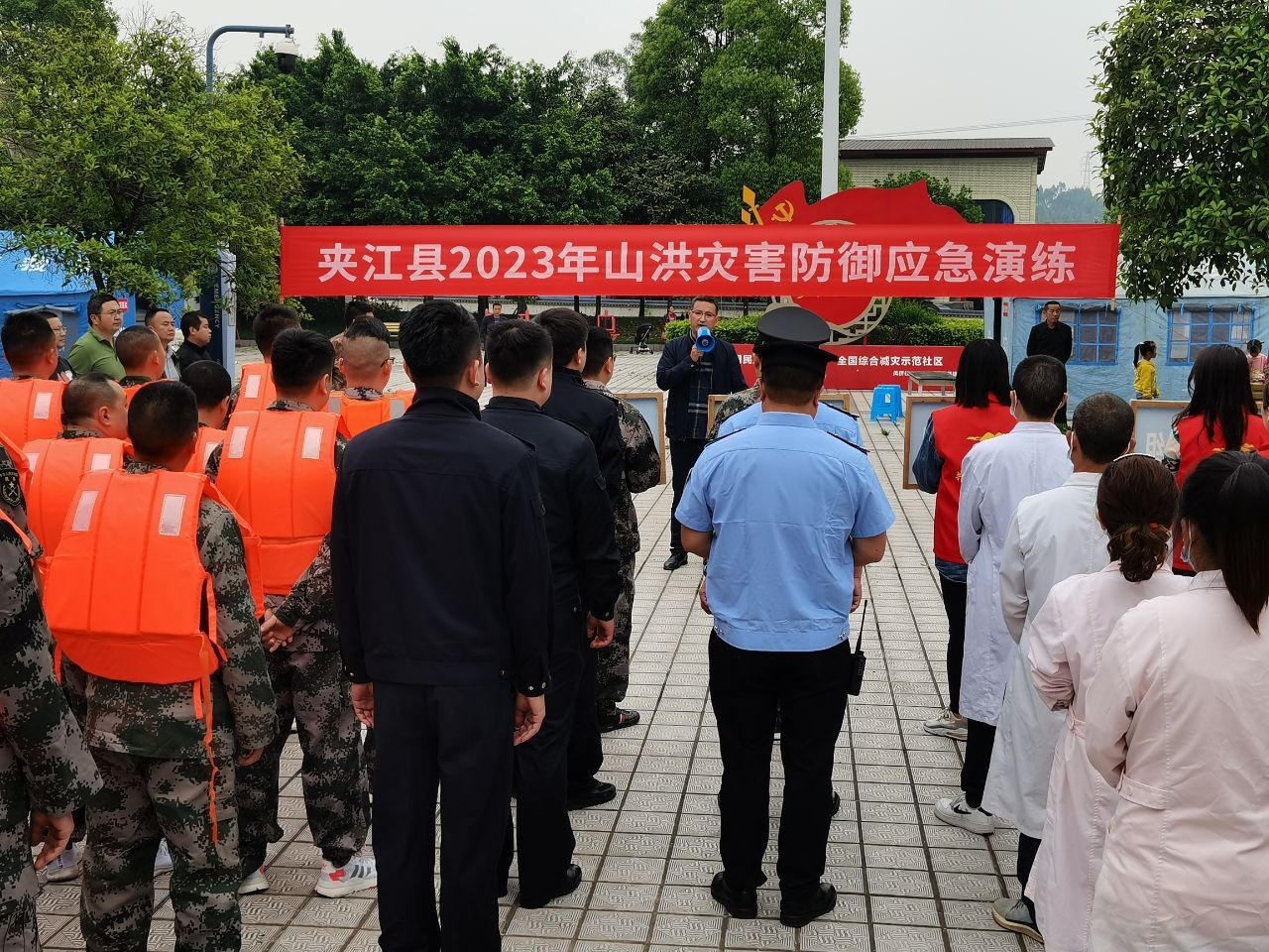 /website-webapp/ewebeditor/uploadfile/应急演练