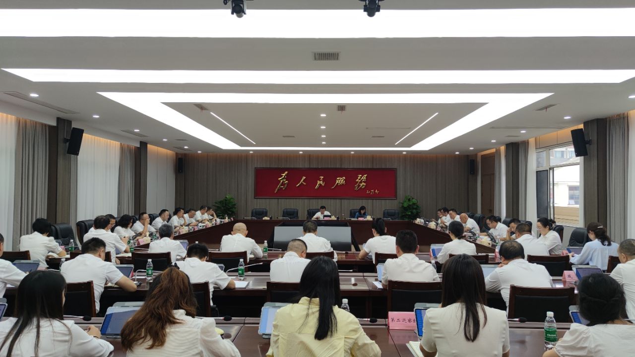 /website-webapp/ewebeditor/uploadfile/41