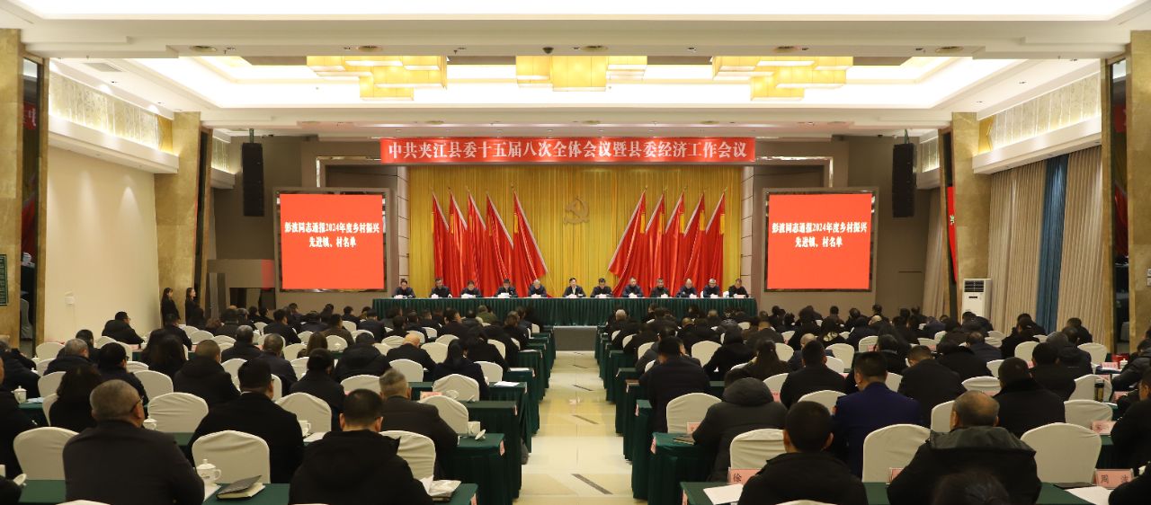 /website-webapp/ewebeditor/uploadfile/2024123001