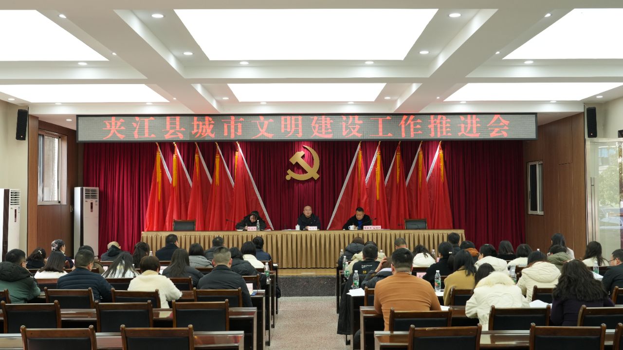 /website-webapp/ewebeditor/uploadfile/2025022101