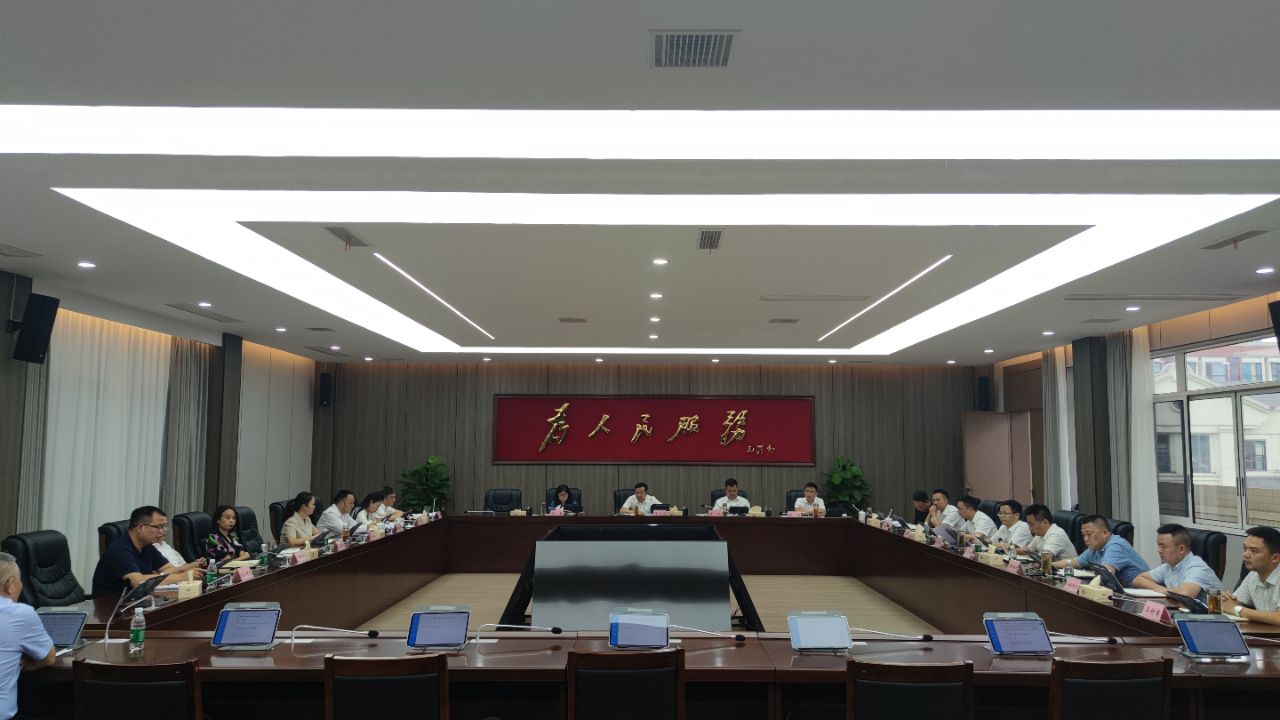 /website-webapp/ewebeditor/uploadfile/42