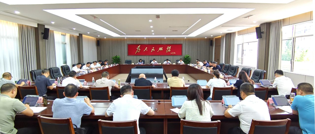 /website-webapp/ewebeditor/uploadfile/11