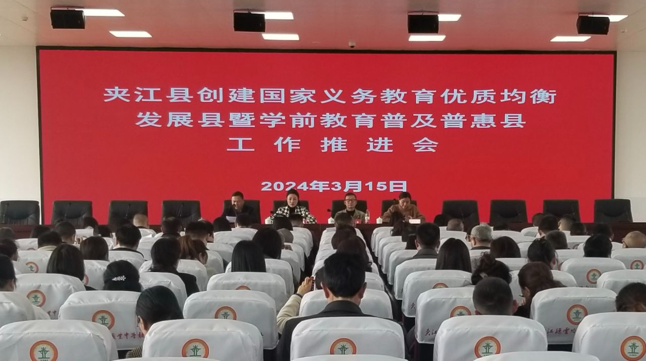 /website-webapp/ewebeditor/uploadfile/2024031902