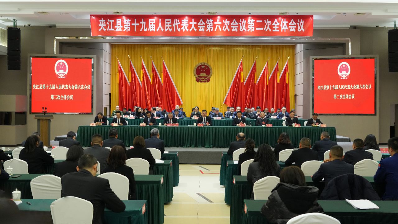 /website-webapp/ewebeditor/uploadfile/2025030802