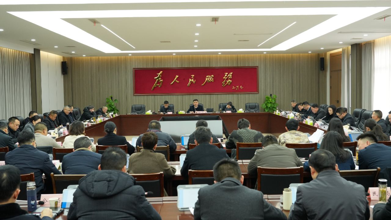 /website-webapp/ewebeditor/uploadfile/2025021602