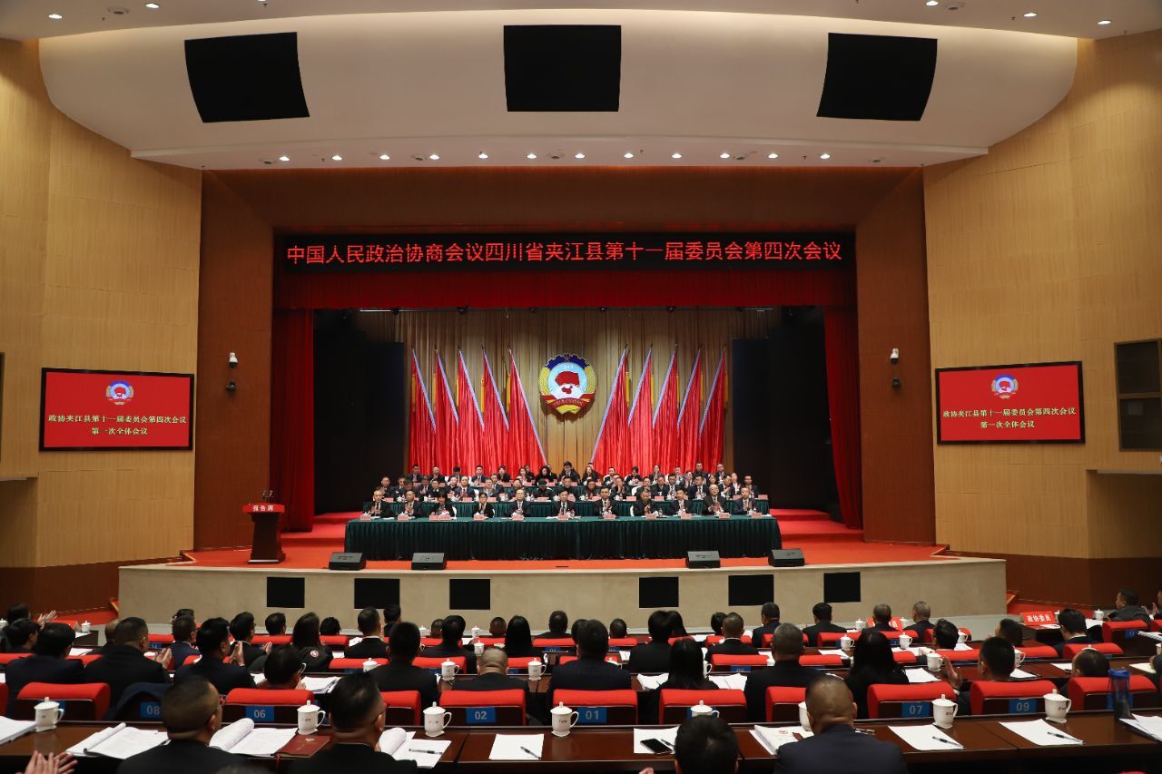 /website-webapp/ewebeditor/uploadfile/2024020101