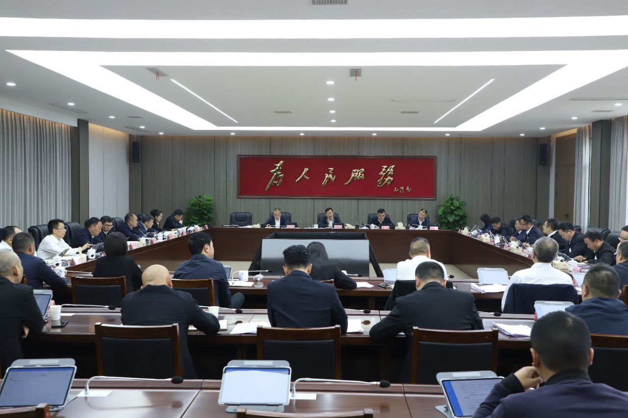 /website-webapp/ewebeditor/uploadfile/202310231