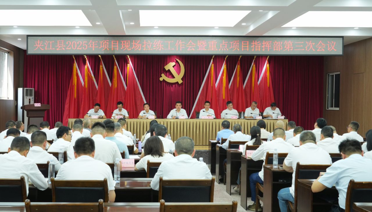 /website-webapp/ewebeditor/uploadfile/2025101401