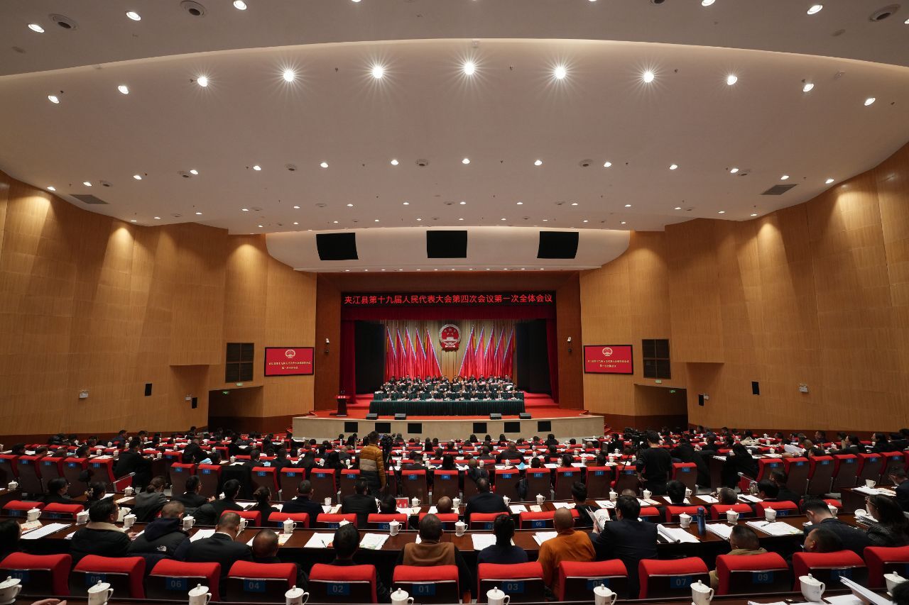 /website-webapp/ewebeditor/uploadfile/2024020102