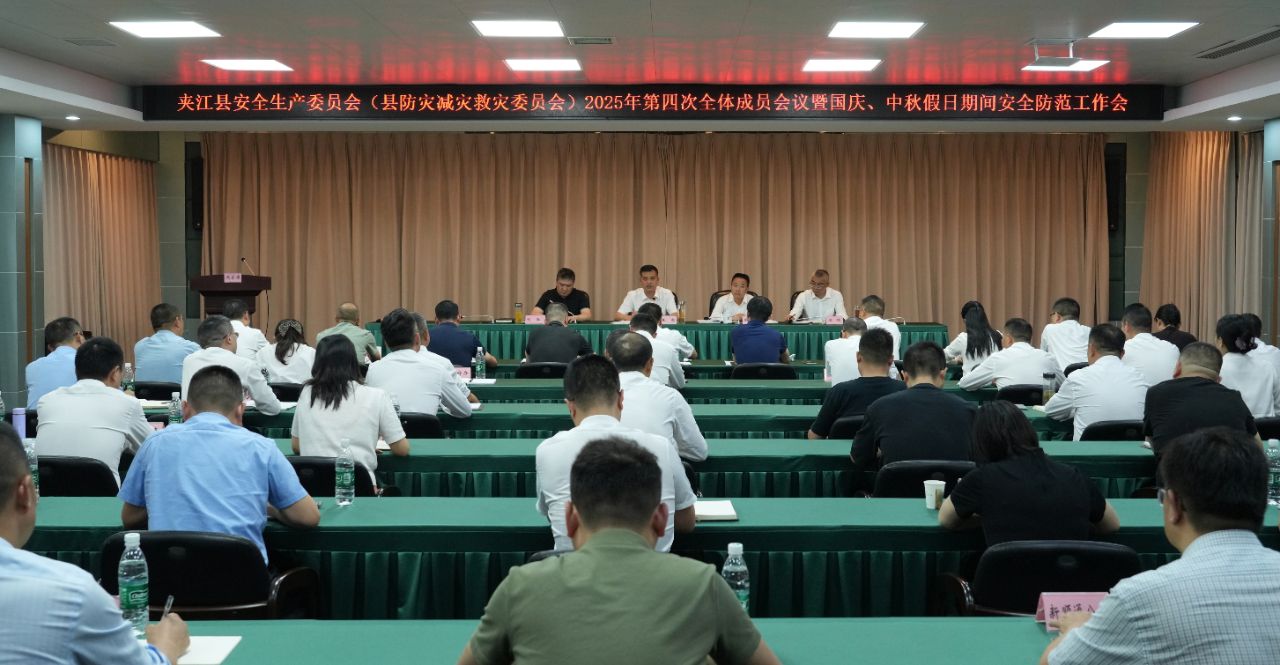 /website-webapp/ewebeditor/uploadfile/2025101402