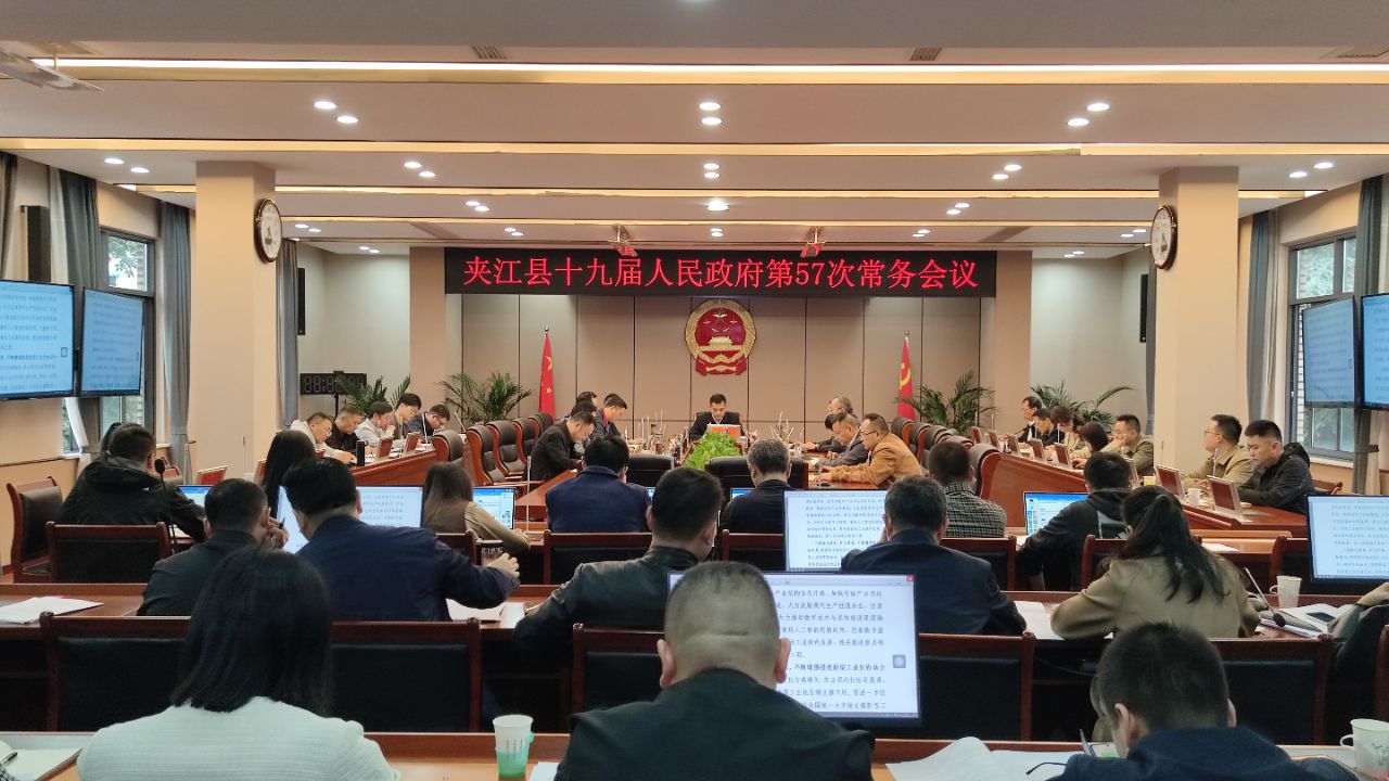 /website-webapp/ewebeditor/uploadfile/202310233