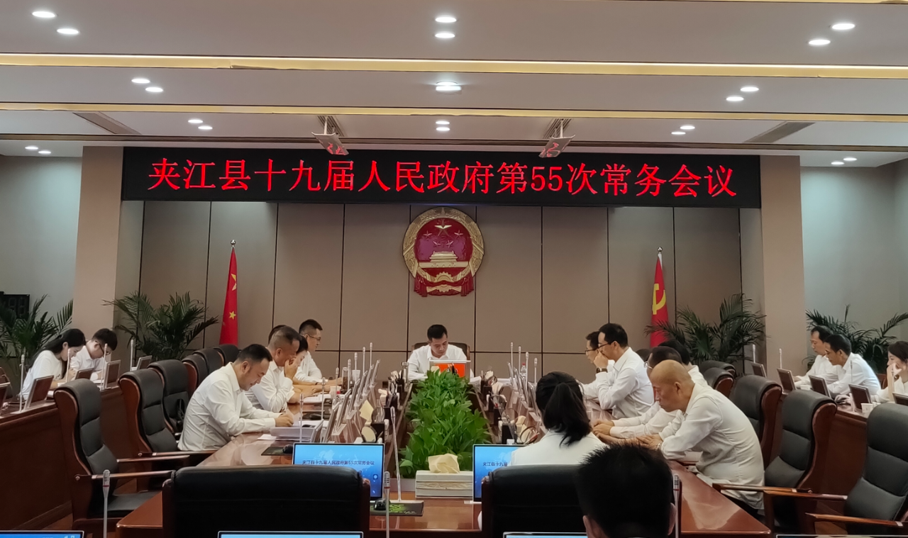 /website-webapp/ewebeditor/uploadfile/32