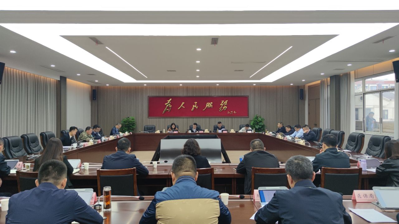 /website-webapp/ewebeditor/uploadfile/202310232