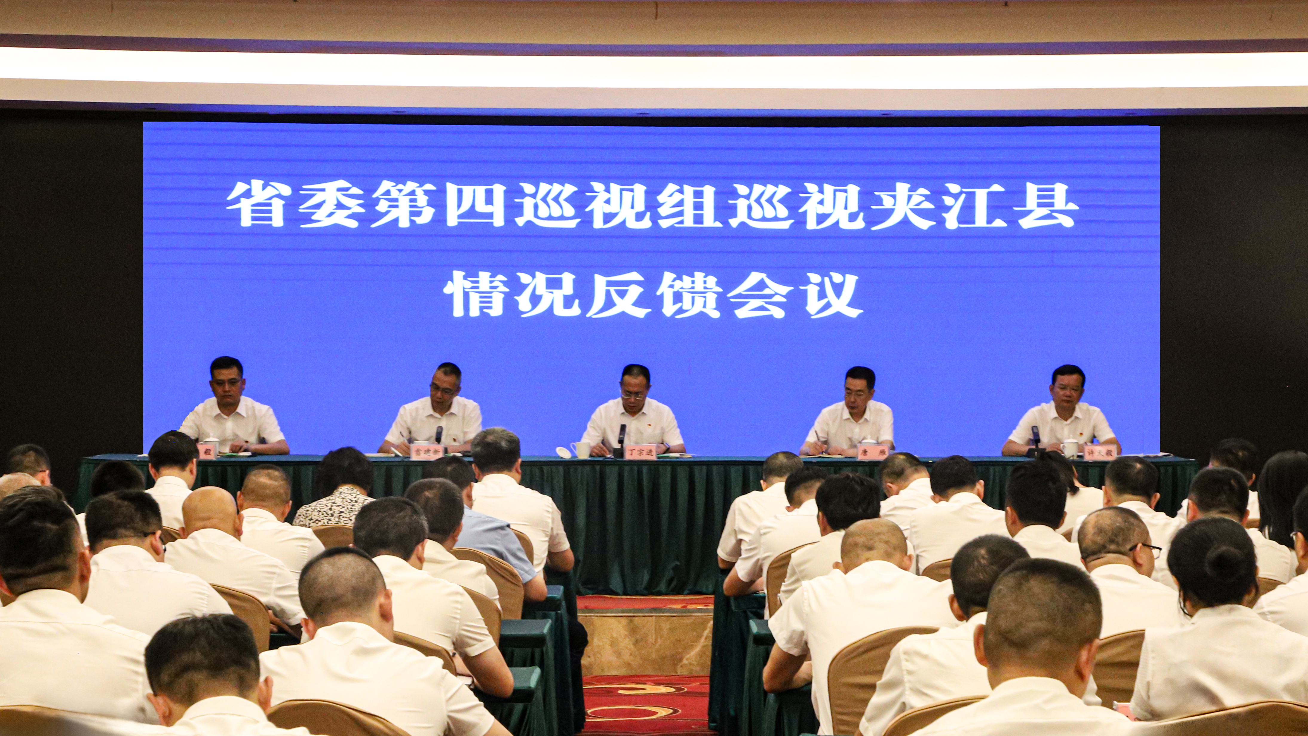 /website-webapp/ewebeditor/uploadfile/微信图片_20240726174207