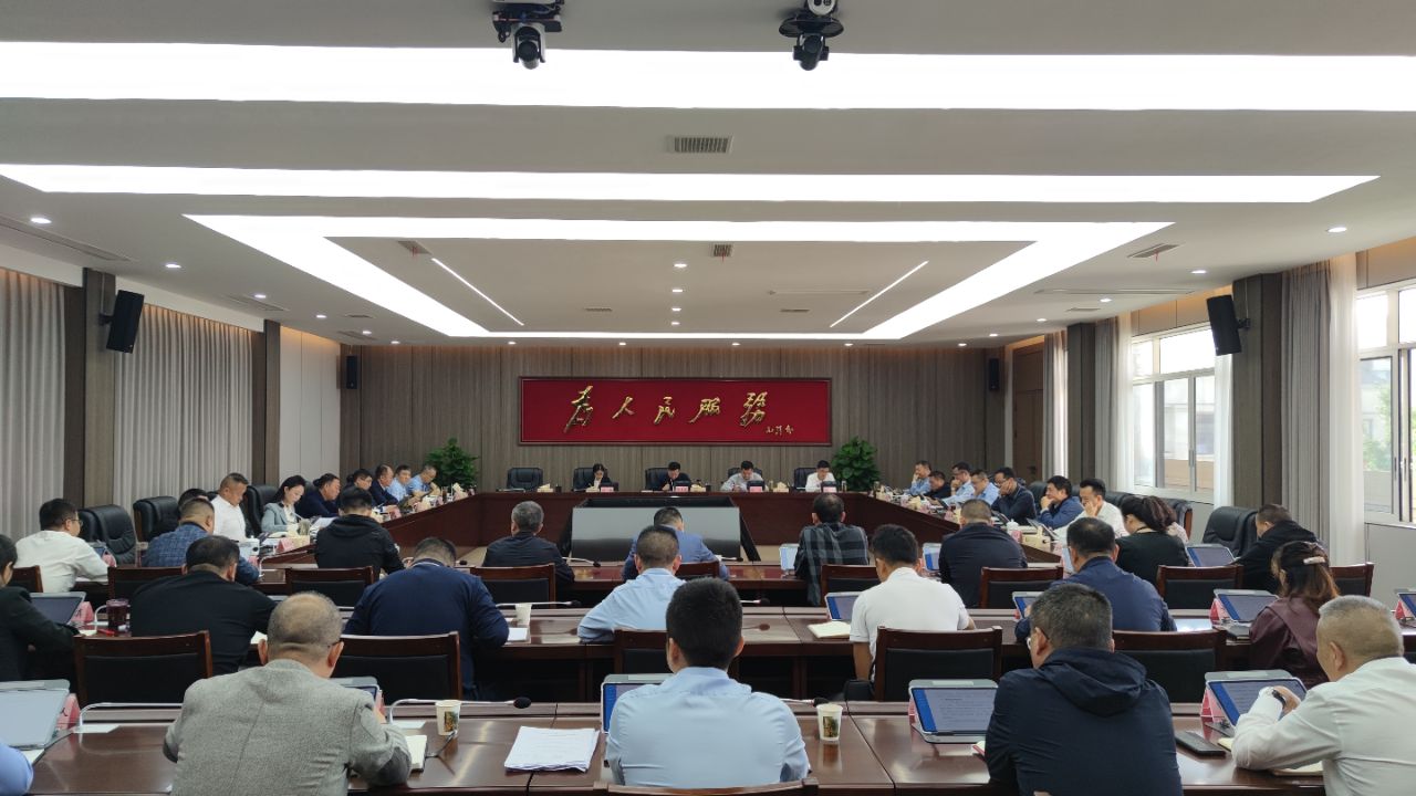 /website-webapp/ewebeditor/uploadfile/1011