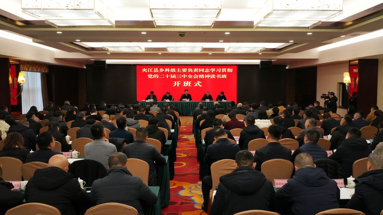 /website-webapp/ewebeditor/uploadfile/2025022102