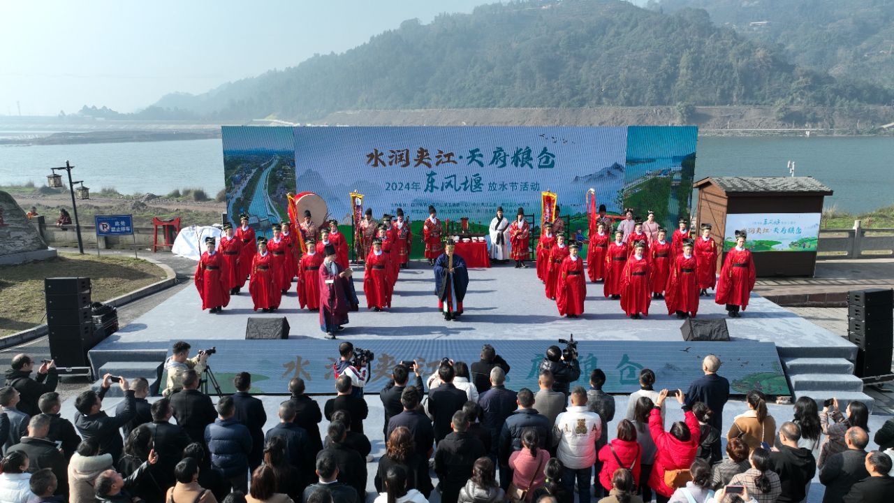 /website-webapp/ewebeditor/uploadfile/20240312