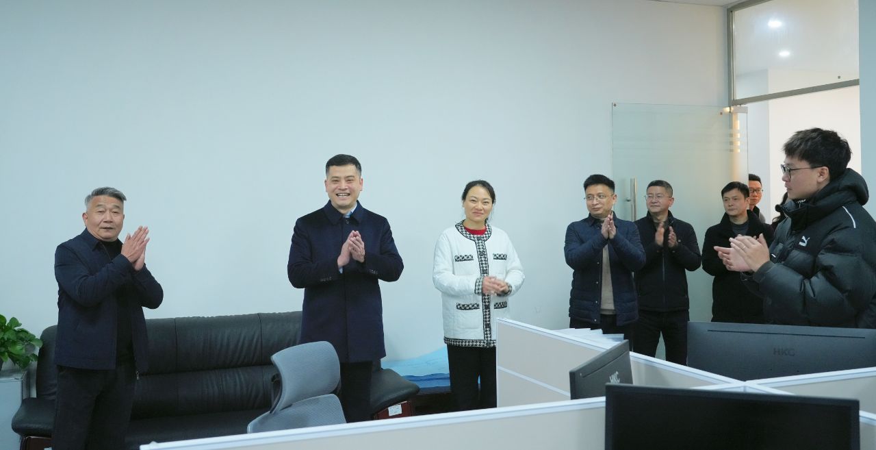 /website-webapp/ewebeditor/uploadfile/2025021001