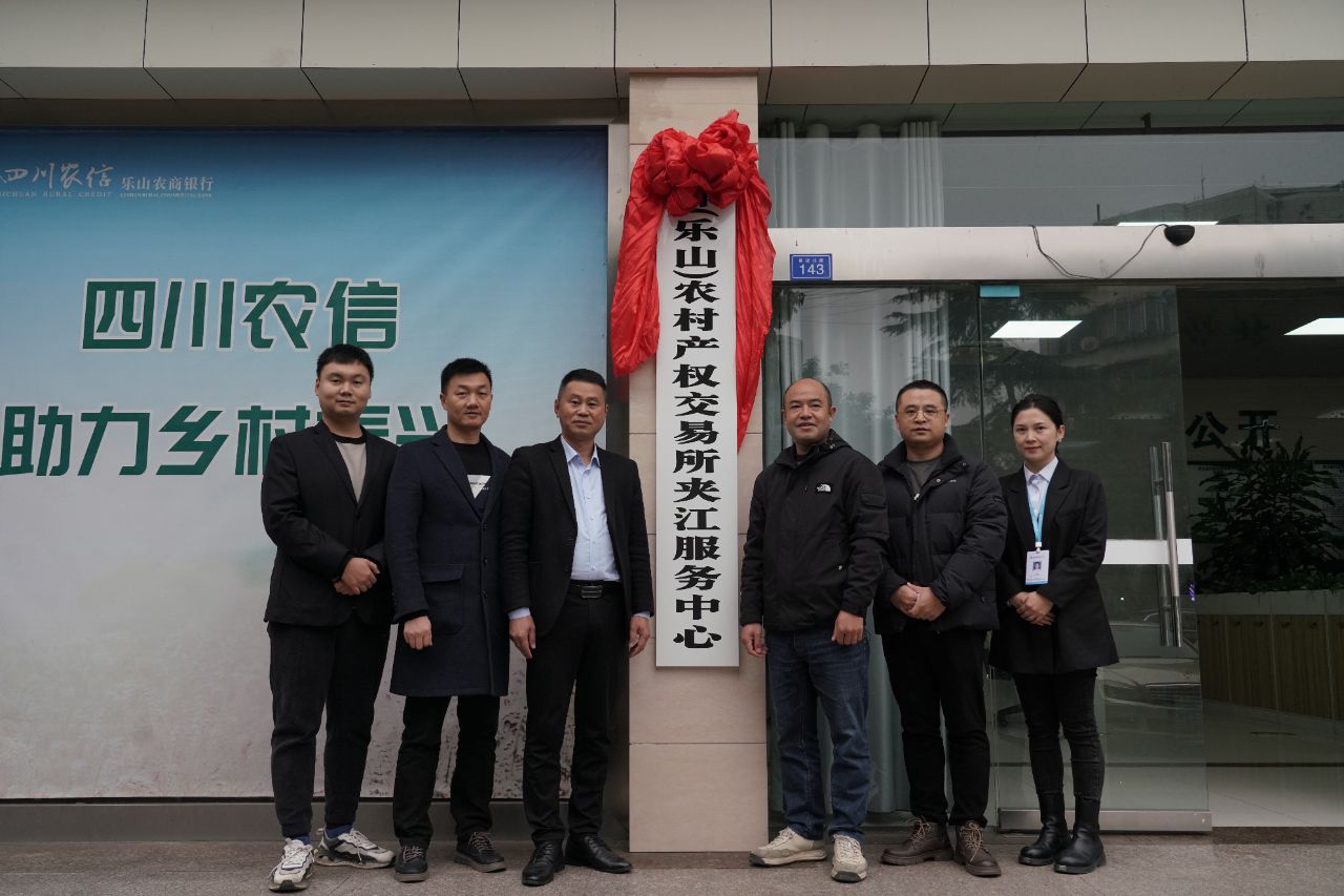 /website-webapp/ewebeditor/uploadfile/2024121001