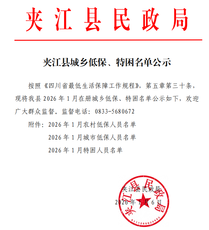 f3ea3774-b0dd-4227-ad06-d610c5b37f81