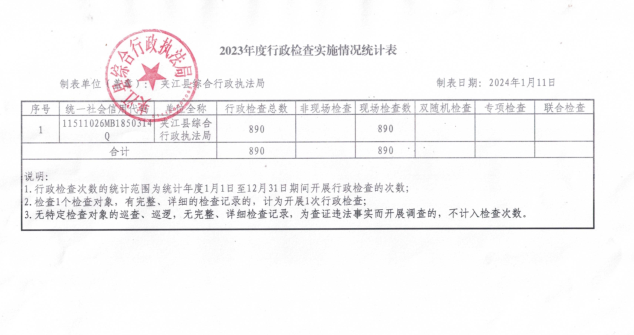 66cc5cc43730f41728f7d686be8311b